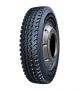 Грузовая шина Lanvigator S600 7.50R16 122/118L универсальная 14PR